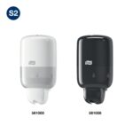 s2-e-com-2-compatible-dispensers-universal